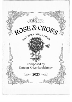 Rose & Cross