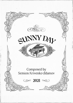 Sunny Day